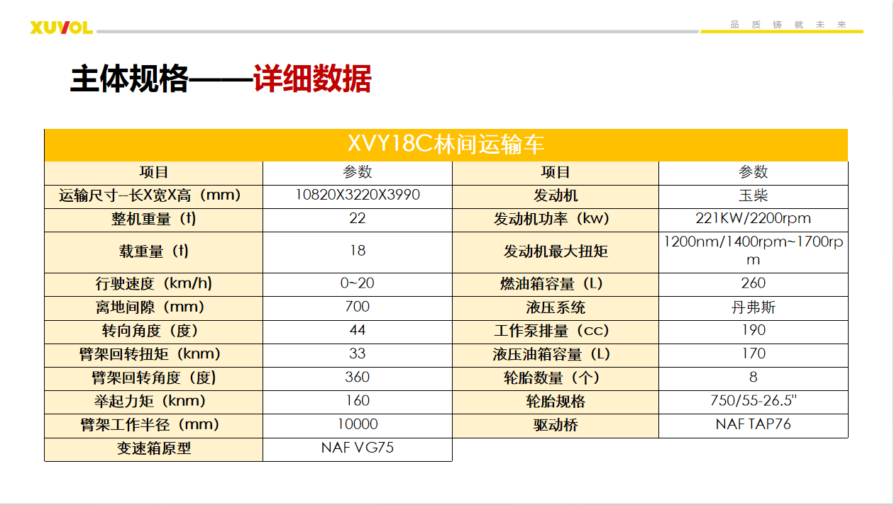 ScreenShot_2025-12-25_164707_518.png ScreenShot_2025-12-25_164707_518.png