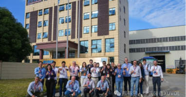 世界林木業(yè)大會(huì)巴西代表團(tuán)蒞臨徐沃裝備開(kāi)展交流座談